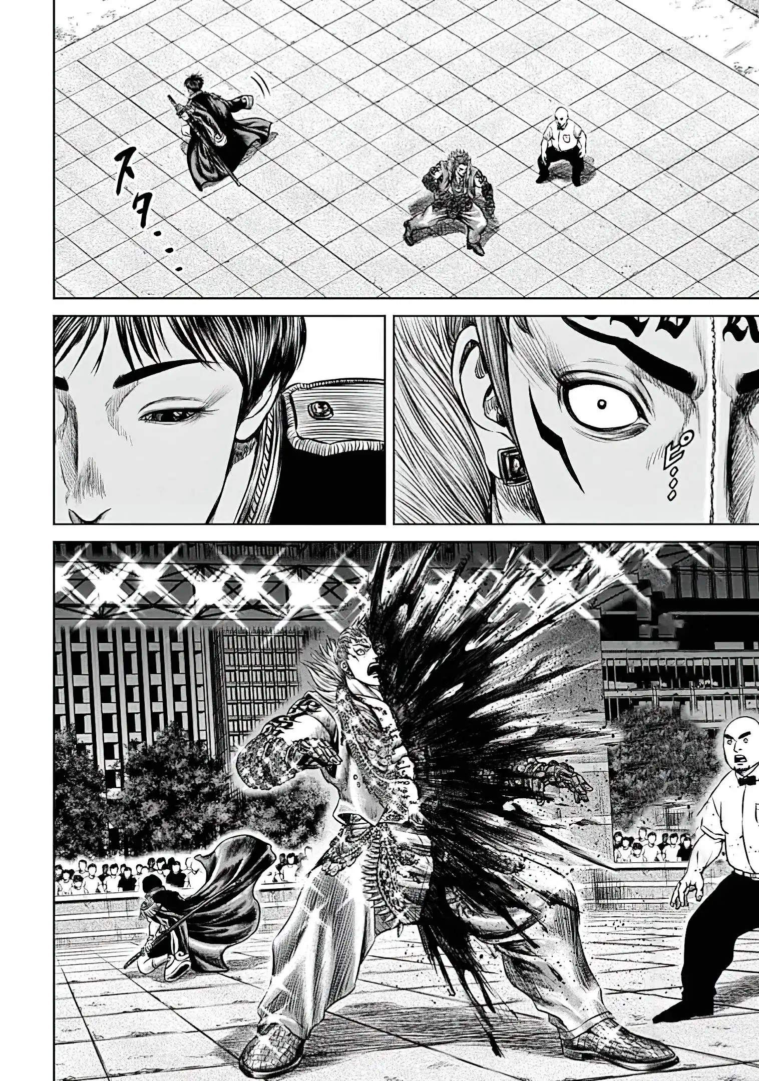 Tokyo Duel Chapter 43 17